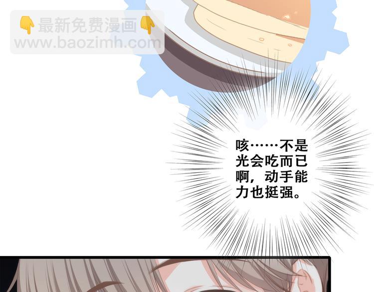 第60话  对你的期望(1/4)-第140话