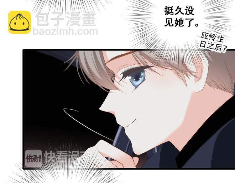 第60话  对你的期望(1/4)-第140话