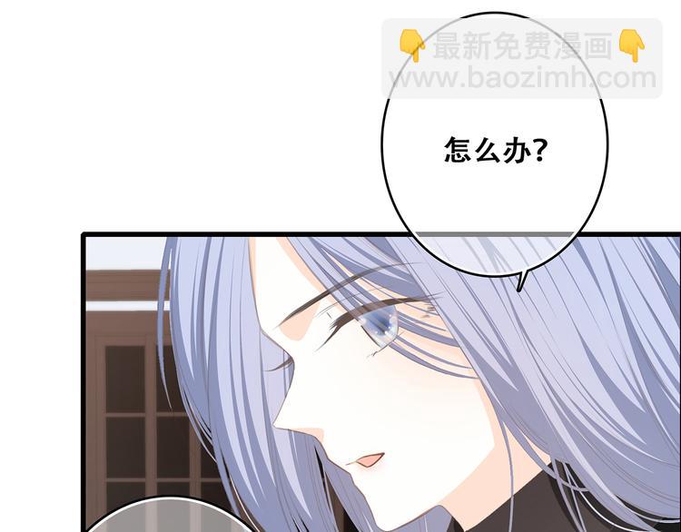 第60话  对你的期望(1/4)-第140话