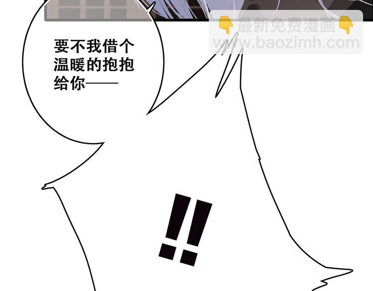 第60话  对你的期望(1/4)-第140话