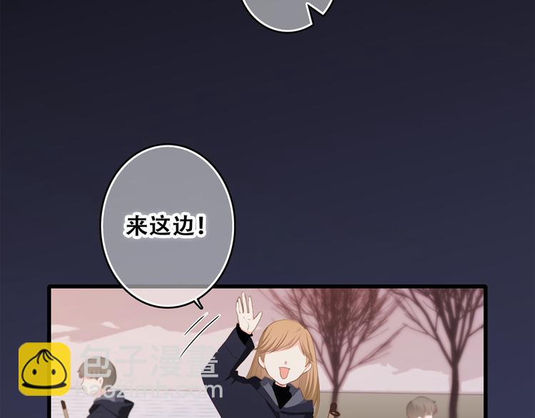 第62话  为什么是你？(1/3)-第142话