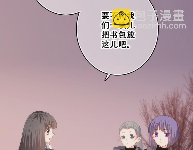 第62话  为什么是你？(1/3)-第142话