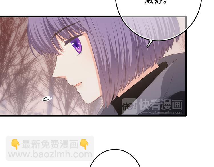 第62话  为什么是你？(1/3)-第142话