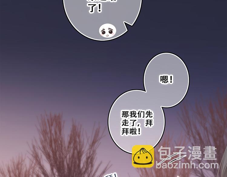 第62话  为什么是你？(1/3)-第142话