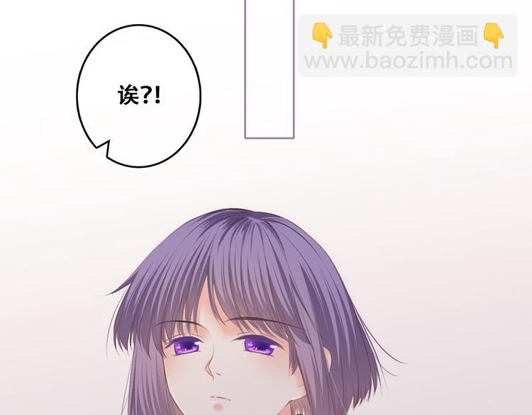 第62话  为什么是你？(1/3)-第142话