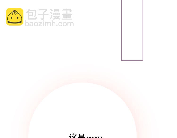 第62话  为什么是你？(1/3)-第142话