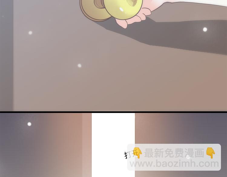 番外篇 充满朝气的早晨-第16话