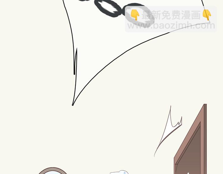 番外篇 充满朝气的早晨-第16话