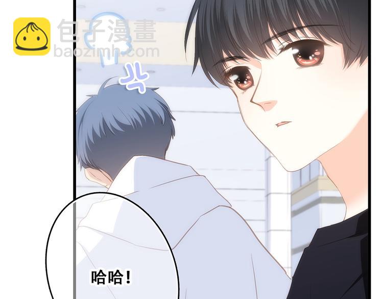 第64话  只想看着你(1/3)-第144话