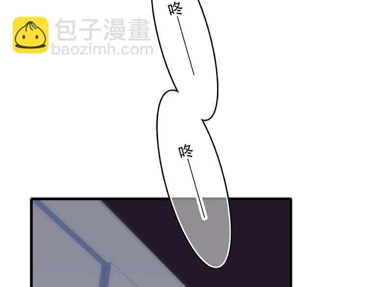 第64话  只想看着你(1/3)-第144话