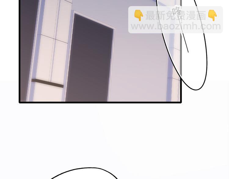 第64话  只想看着你(1/3)-第144话