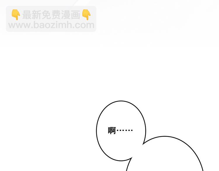 第66话  荆棘之路(1/4)-第146话