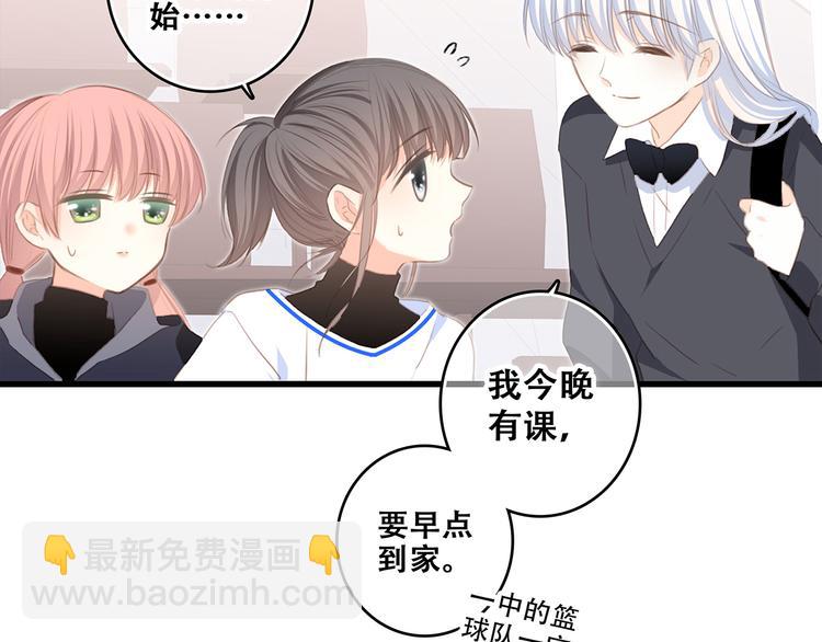 第66话  荆棘之路(1/4)-第146话