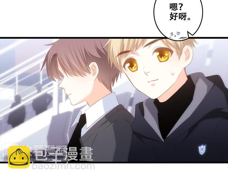 第66话  荆棘之路(1/4)-第146话