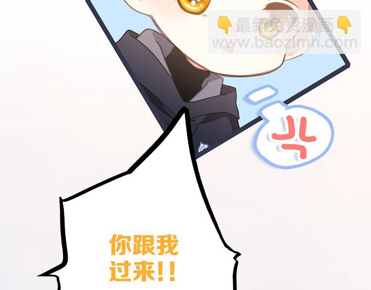 第66话  荆棘之路(1/4)-第146话