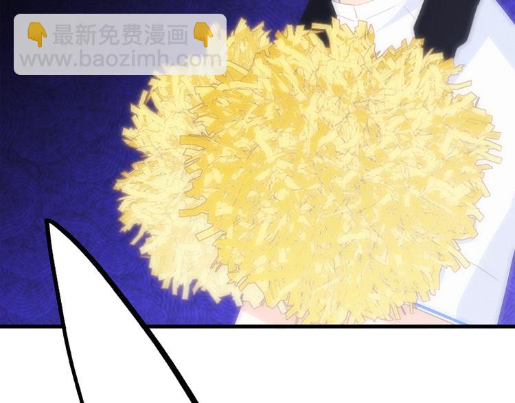 第68话  江应怜受伤！(1/5)-第148话