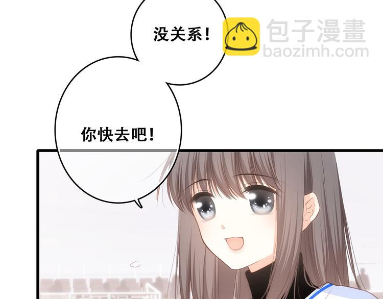 第70话  想对你说&hellip;&hellip;(1/4)-第150话