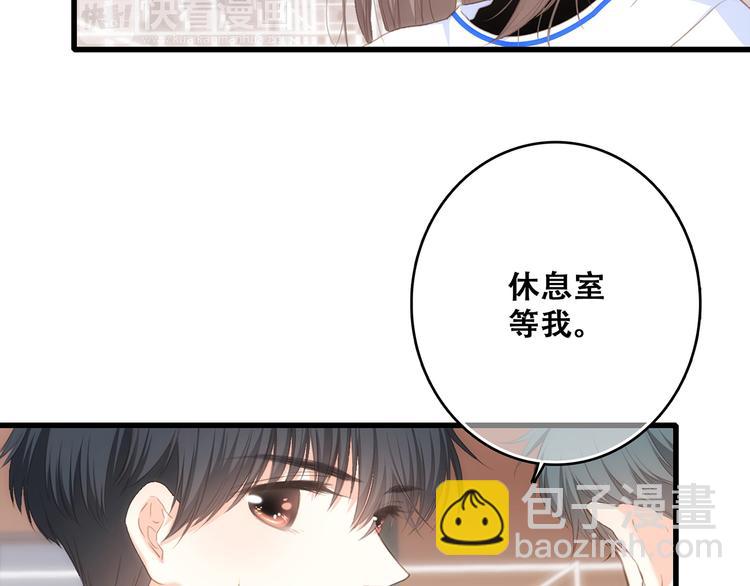 第70话  想对你说&hellip;&hellip;(1/4)-第150话