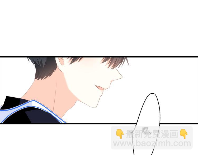第70话  想对你说&hellip;&hellip;(1/4)-第150话