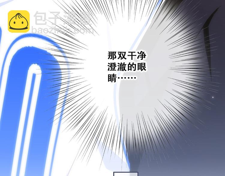 第70话  想对你说&hellip;&hellip;(1/4)-第150话