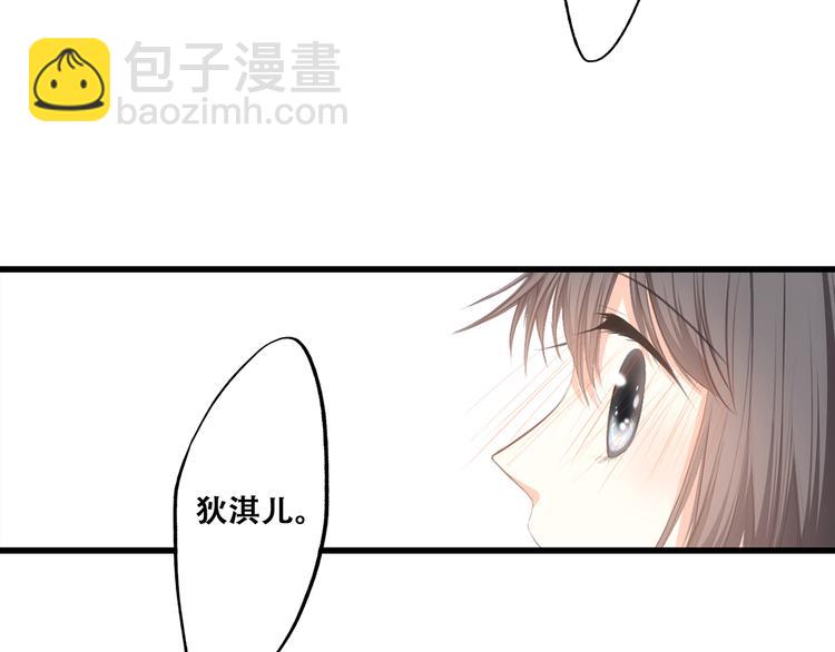 第70话  想对你说&hellip;&hellip;(1/4)-第150话