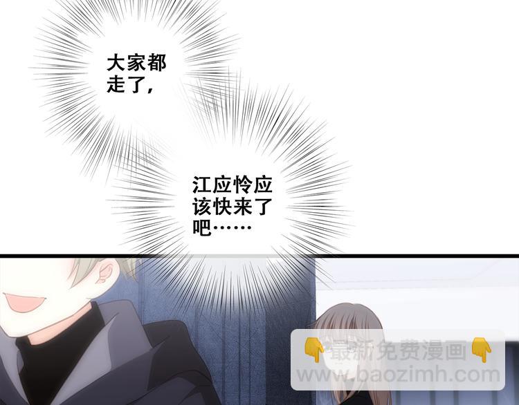 第70话  想对你说&hellip;&hellip;(1/4)-第150话