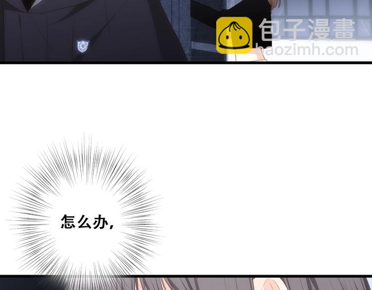 第70话  想对你说&hellip;&hellip;(1/4)-第150话