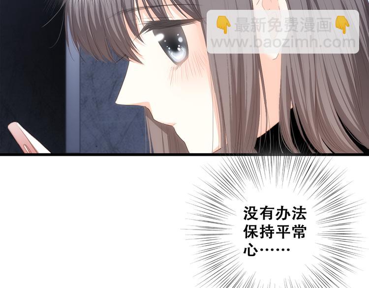 第70话  想对你说&hellip;&hellip;(1/4)-第150话