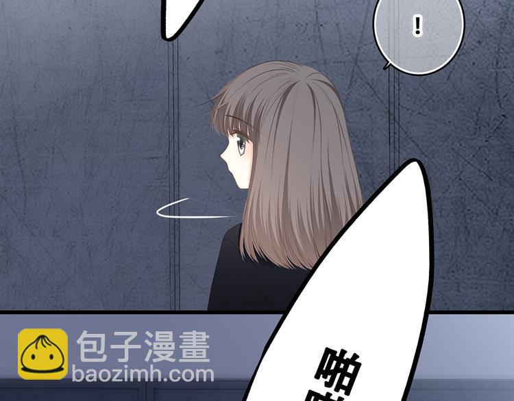 第70话  想对你说&hellip;&hellip;(1/4)-第150话