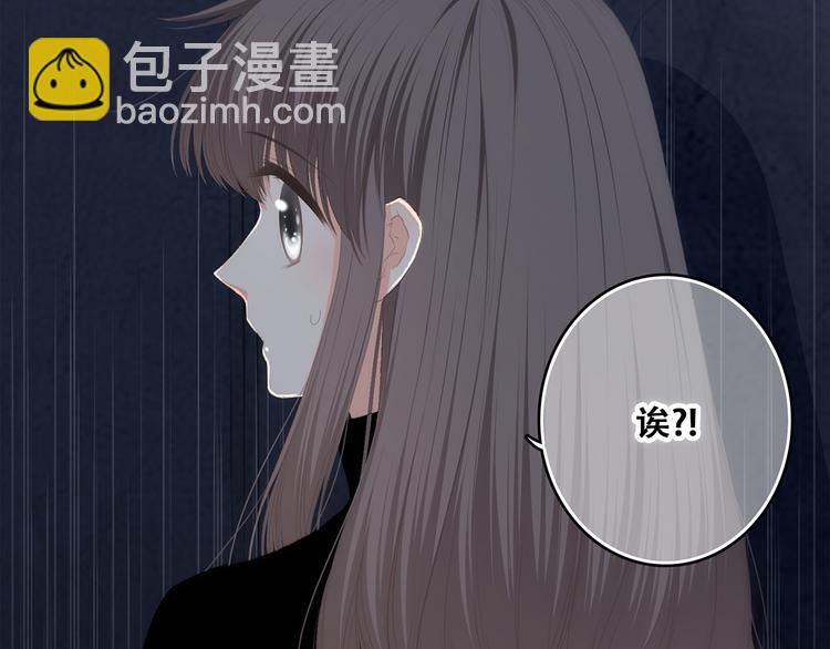第70话  想对你说&hellip;&hellip;(1/4)-第150话