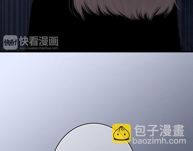 第70话  想对你说&hellip;&hellip;(1/4)-第150话