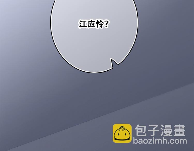 第70话  想对你说&hellip;&hellip;(1/4)-第150话