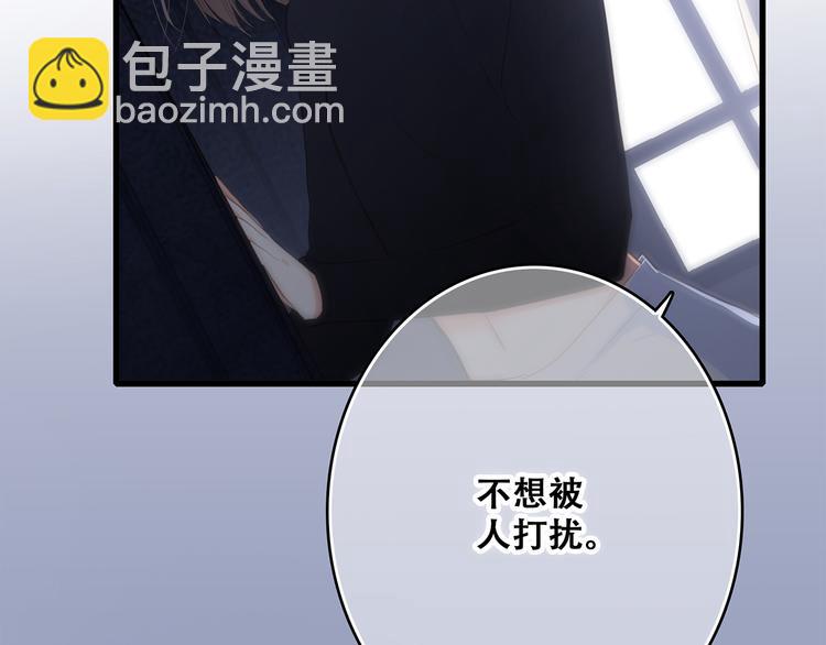 第70话  想对你说&hellip;&hellip;(1/4)-第150话