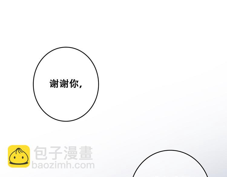 第72话（上）  100%信任(1/3)-第152话