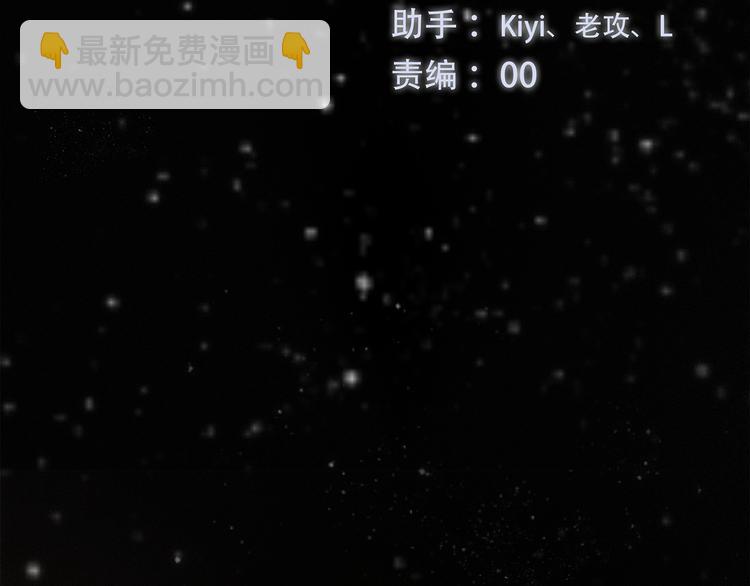 第72话（上）  100%信任(1/3)-第152话
