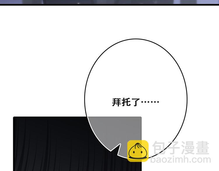 第72话（上）  100%信任(1/3)-第152话