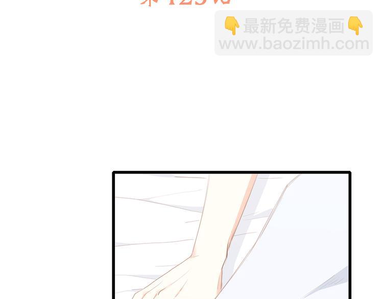 第73话  我永远爱你(1/6)-第154话