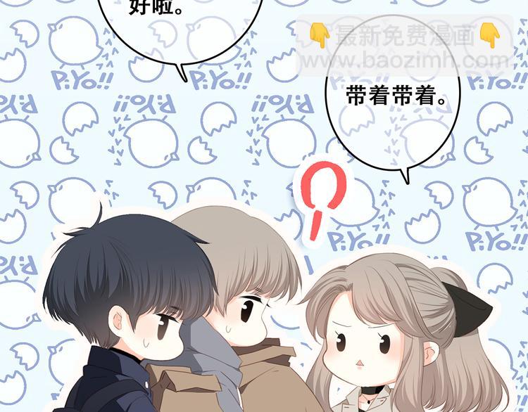 第73话  我永远爱你(1/6)-第154话