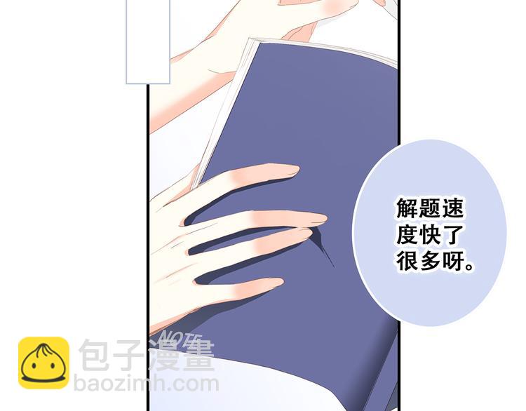 第73话  我永远爱你(1/6)-第154话