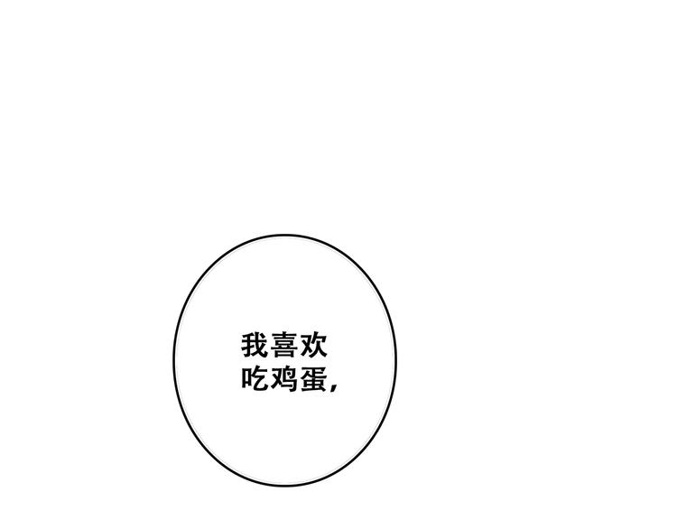 第75话  MY HERO(1/4)-第156话