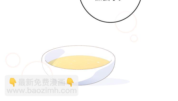 第75话  MY HERO(1/4)-第156话
