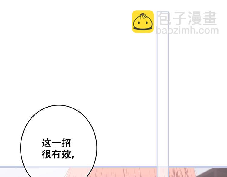 第75话  MY HERO(1/4)-第156话