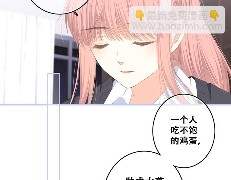 第75话  MY HERO(1/4)-第156话