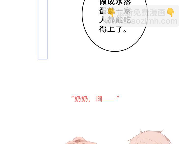 第75话  MY HERO(1/4)-第156话