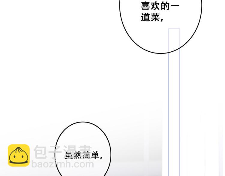 第75话  MY HERO(1/4)-第156话