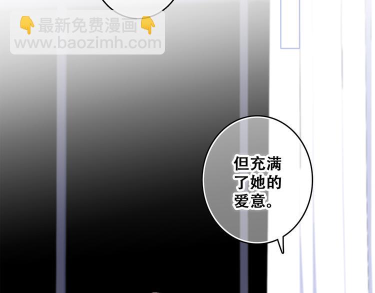 第75话  MY HERO(1/4)-第156话