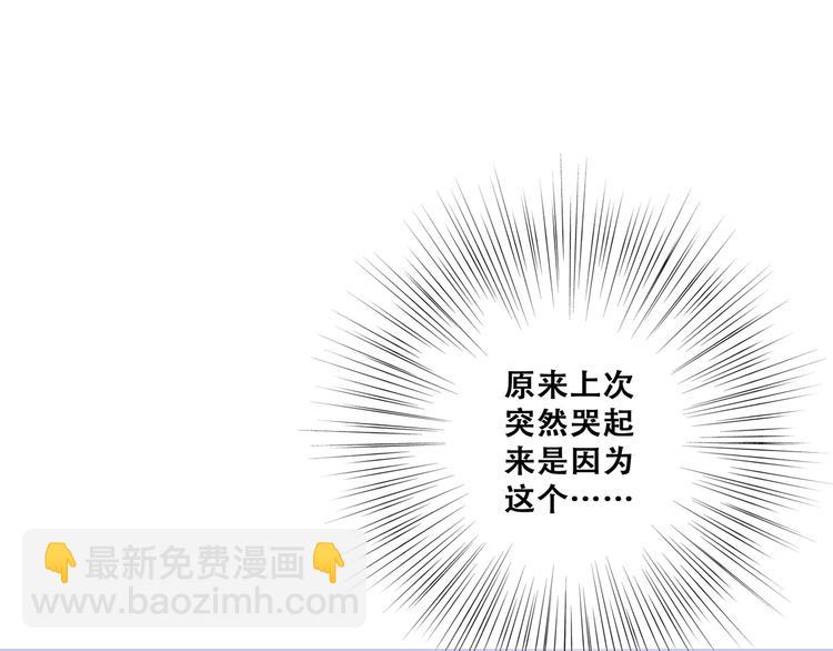 第75话  MY HERO(1/4)-第156话
