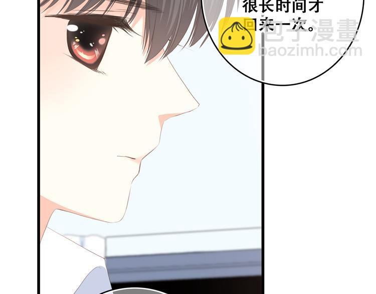 第75话  MY HERO(1/4)-第156话