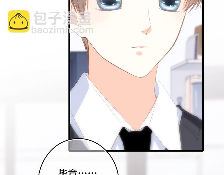 第75话  MY HERO(1/4)-第156话