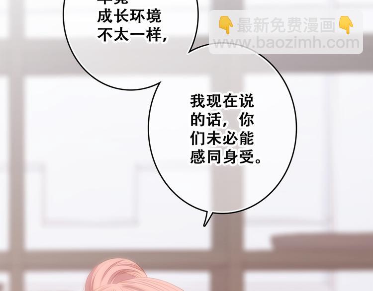 第75话  MY HERO(1/4)-第156话